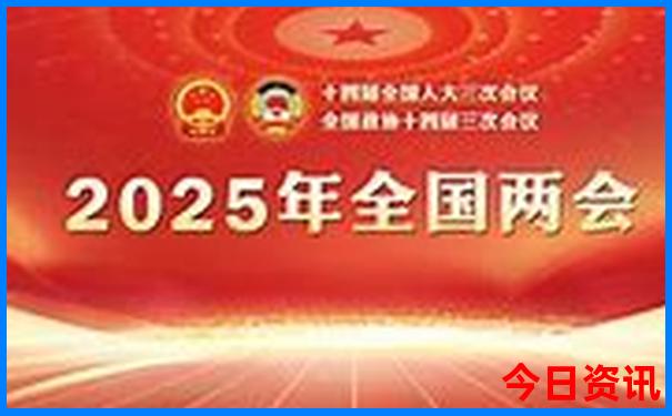 老年人游崂山最佳路线